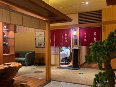 -大江户·温泉洗浴(浑南店)