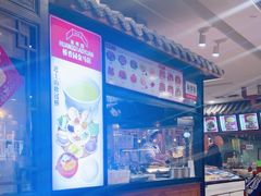 -桥香园云南过桥米线(金马碧鸡店)