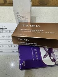 -东莞壹加壹整形美容医院