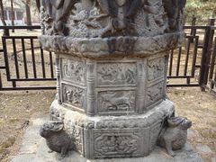 -沈阳市东陵公园