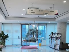 -美年大健康体检中心(浦东美张分院)