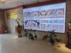 -古洼一锅鲜(开发区店)