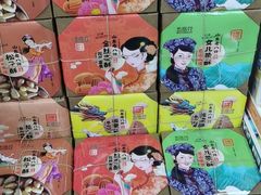 -青岛特产旗舰店·崂山茶