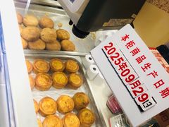 -泰康食品(南京东路店)