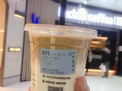-瑞幸咖啡(西铁营万达广场店)