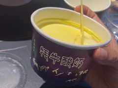 -青海名吃尕张娃非遗烤肉(城中店)