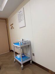 -南京康美美容医院·旗舰店