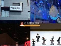 -府上酒店(广州火车站越秀公园地铁站店)