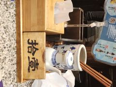 -南京大牌档(三阳广场苏宁店)