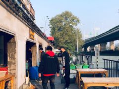 -泰顺江南春面馆