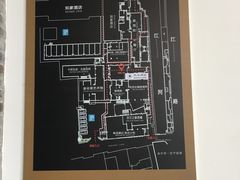 -金谷里艺术馆