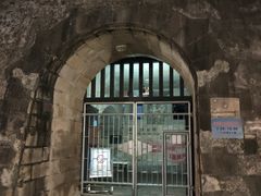 -石炮台公园