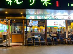 -杭百味·大众精选杭帮菜(西湖音乐喷泉店)