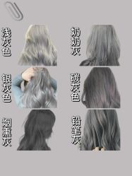 -KS COLOUR漂色·染发·画染
