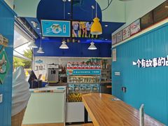 -自然椰·海南清补凉(海月广场店)