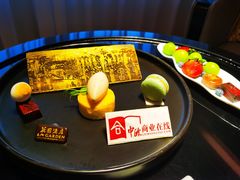 -广州花园酒店