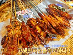 -盛百鲜烧烤(会昌路店)