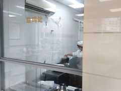 -章氏(车站北路店)