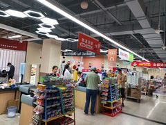 -物美综合超市(旧宫店)
