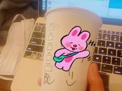 -星巴克臻选(南京金茂览秀城店)