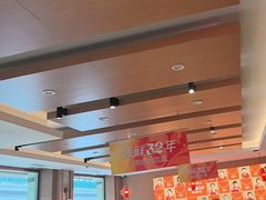 -东方饺子王(新阳路店)