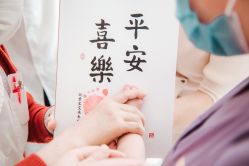 -巍阁月子中心(国贸店)