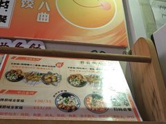 -非遗·十八曲鱼饺(西马总店)
