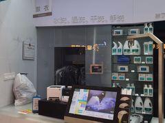 -福奈特洗衣洗鞋(博山路旭辉店)