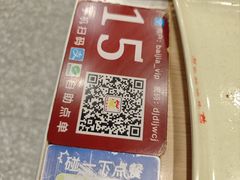 菜单-百家鸡味馆(清泰店)