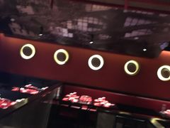 -蛙三泡椒牛蛙(万象城店)
