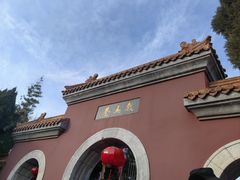 -戏马台景区