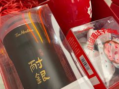 -Tims天好咖啡(河西万象城店)