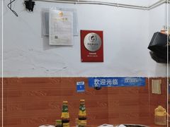 大堂-黑竹香鸡(营和巷店)