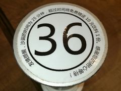 -好人民间小吃·番茄鱼酸菜鱼(木渎悠方店)
