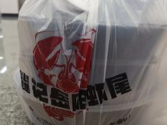 -聚味瞿记·龙虾堂(树木岭店)