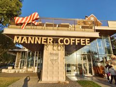 -Manner Coffee(徐汇滨江店)