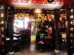 门面-南京大牌档(济南万象城店)