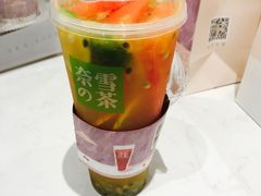 -奈雪的茶(金地广场店)