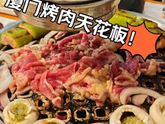 -霸腹烤肉(厦门柚子番店)