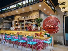 -樱の千渡日式料理·铁板烧•烧鸟(金盛田广场店)