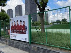-中南南通体育会展中心