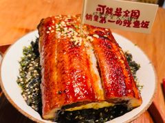 -成都仁和新城购物中心