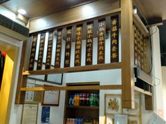 -端仕小锅(文林街店)