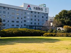 -长阳创谷