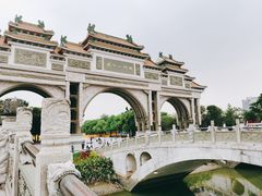 -顺峰山公园