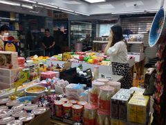 -紫荆城食品交易中心(华强北店)