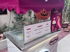 -Osteria Garden 生蚝花园餐厅(原进贤路店)