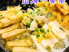 -刘姐啤酒鱼民族演艺餐厅(西街总店)