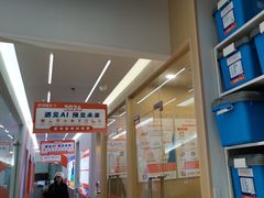 -斯坦星球AI编程·机器人科创·科学实验·信奥·思维·STEM·乐高·竞赛考级(长宁虹桥大融城荟聚中心)