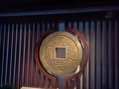 -嘉定博物馆